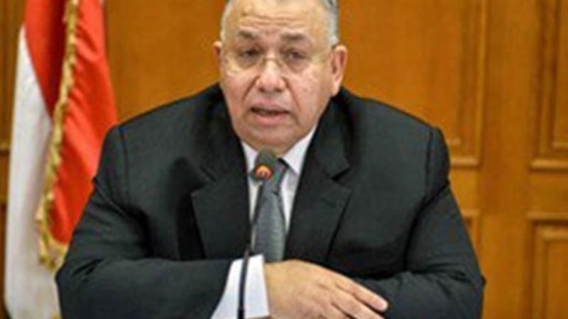 نقيب السادة الأشراف