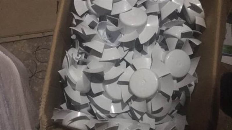 صورة من قطع الغيار