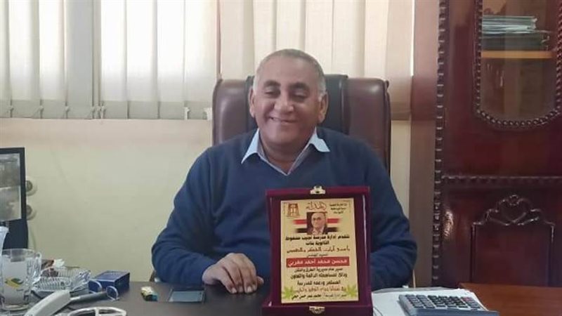 المهندس محسن مغربي