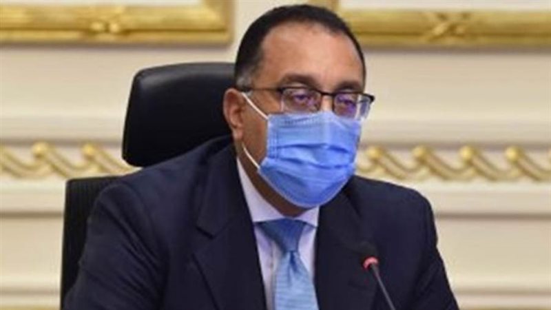 مصطفى مدبولي