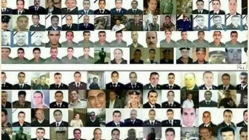 شهداء الشرطة