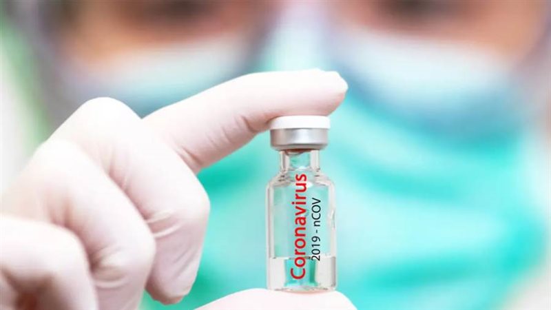 لقاح كورونا