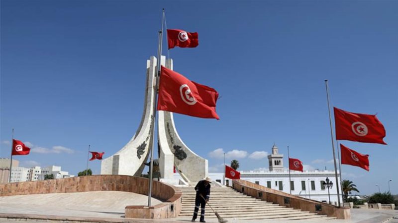 وزارة الصحة التونسية