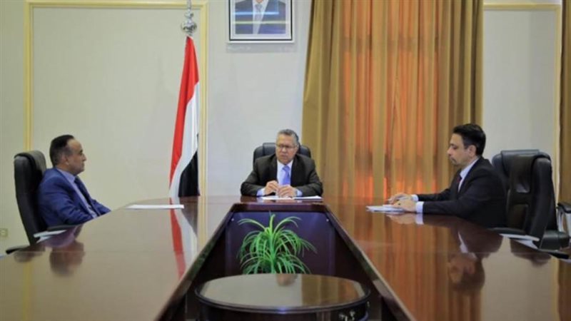 القرار الأمريكي