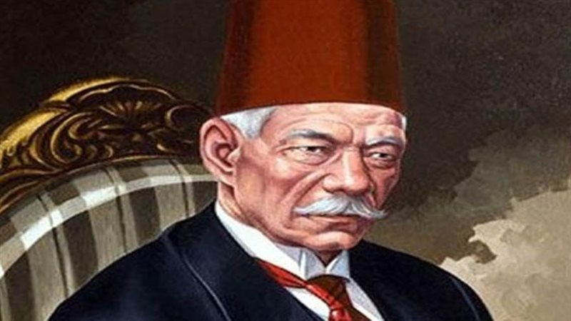 سعد باشا زغلول