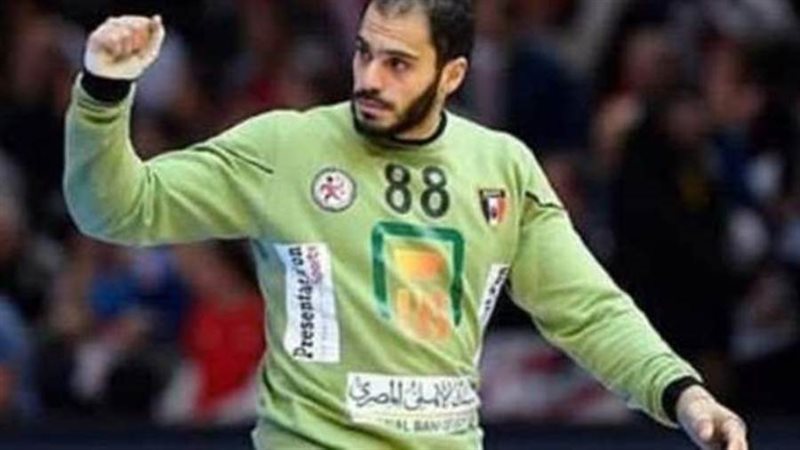 كريم هنداوي كاتونجا