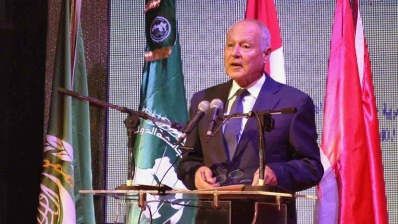 أحمد أبو الغيط الأمين