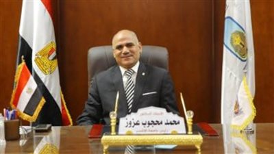 إطلاق حاضنة أعمال 