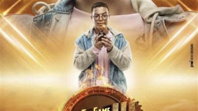 MBC تنافس في سباق رمضان 2021 بـ