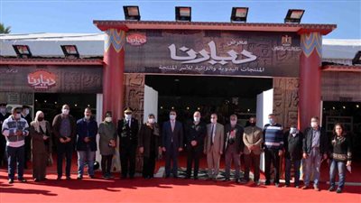 محافظ الأقصر يفتتح معرض ديارنا للمنتجات اليدوية والتراثية للأسر المنتجة