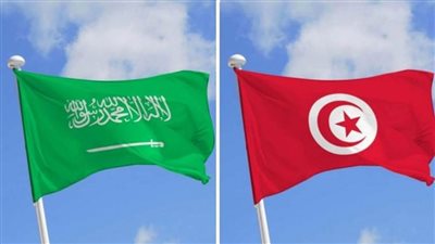 تونس والسعودية تبحثان دعم العلاقات الثنائية