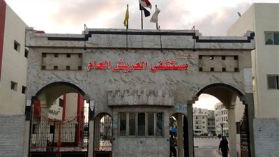 فريق طبي من معهد القلب يصل غداً إلى مستشفى العريش العام