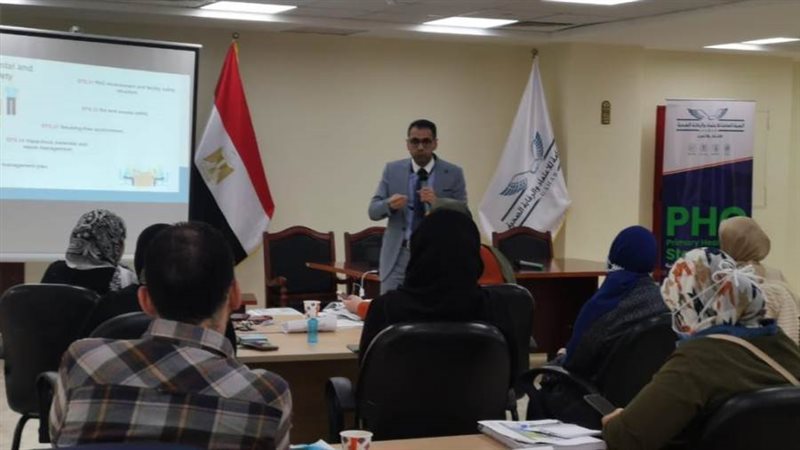 خلال البرنامج التدريبي