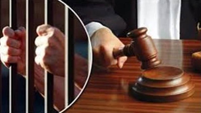 صورة أرشيفة