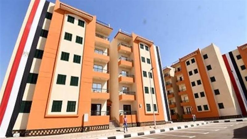 صورة أرشيفة