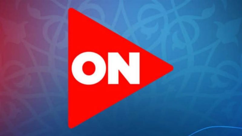 قناة on