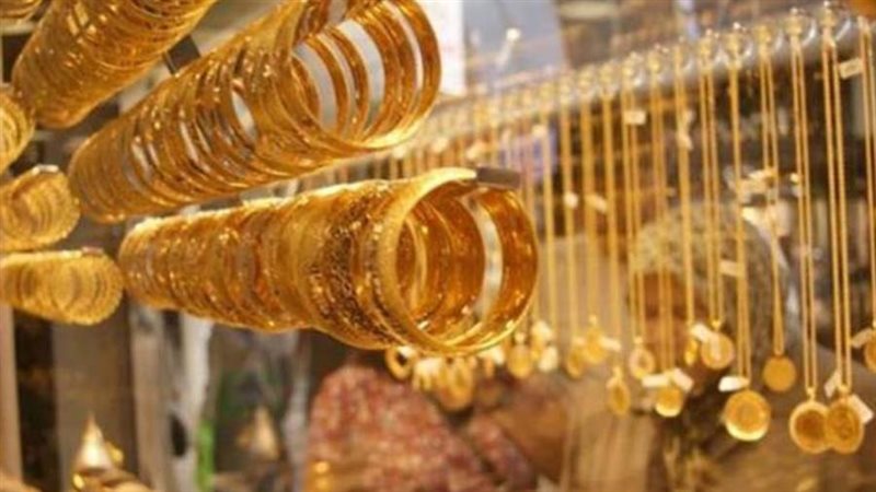 سعر الذهب