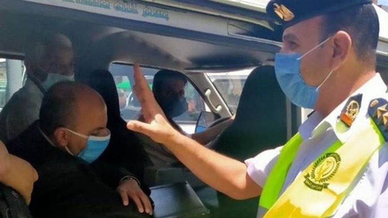 الكمامات الواقية