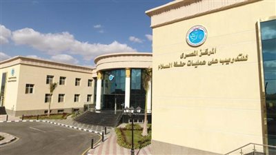 افتتاح المركز المصري للتدريب على عمليات حفظ السلام