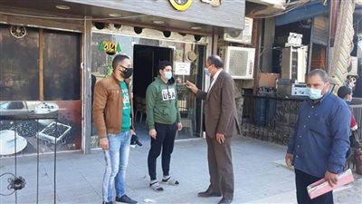 إغلاق 4 مراكز للدروس الخصوصية وتحرير 75 مخالفة عدم ارتداء الكمامات بمغاغة