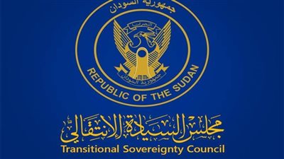 عضو بمجلس السيادة السوداني يبدأ زيارة رسمية إلى جيبوتي