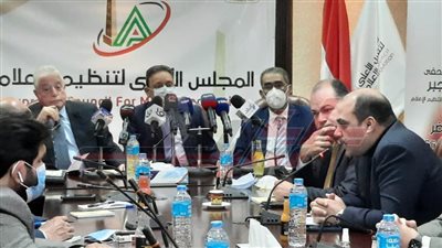 الأعلى للإعلام يناقش 