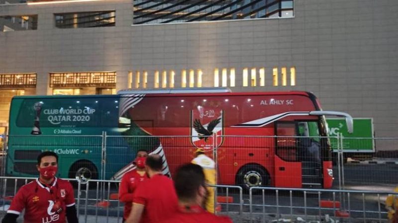 حافلة الأهلي