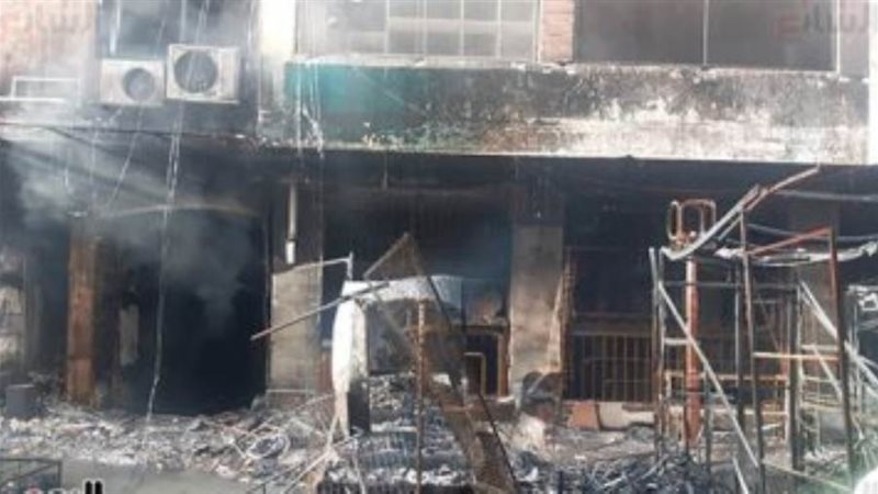 حرق سوق التوفيقية