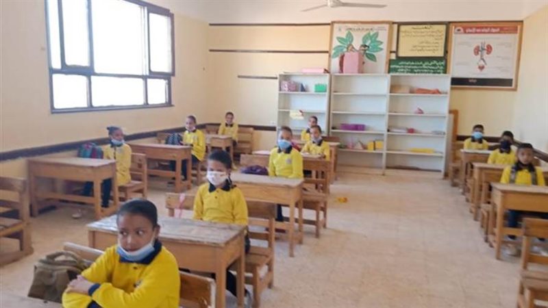 جميع الصفوف الدراسية