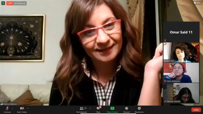 السفيرة نبيلة مكرم