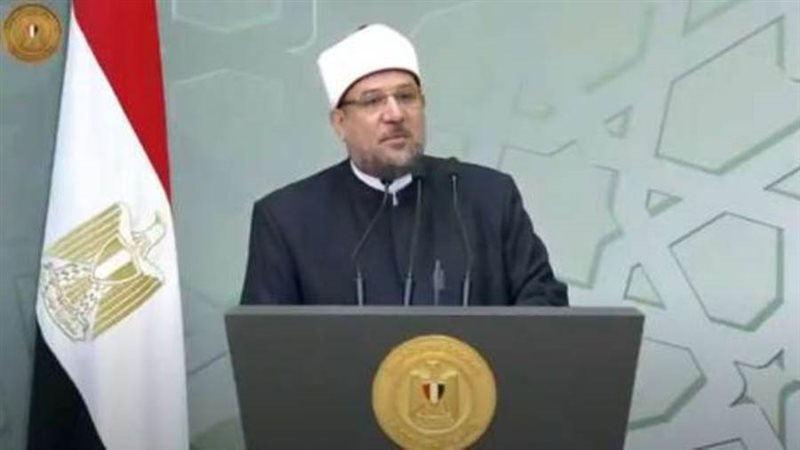 وزير الأوقاف