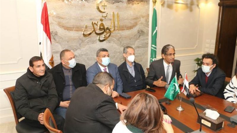 اجتماع حزب الوفد