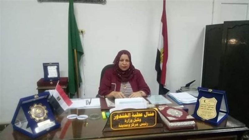 بوابة روز اليوسف