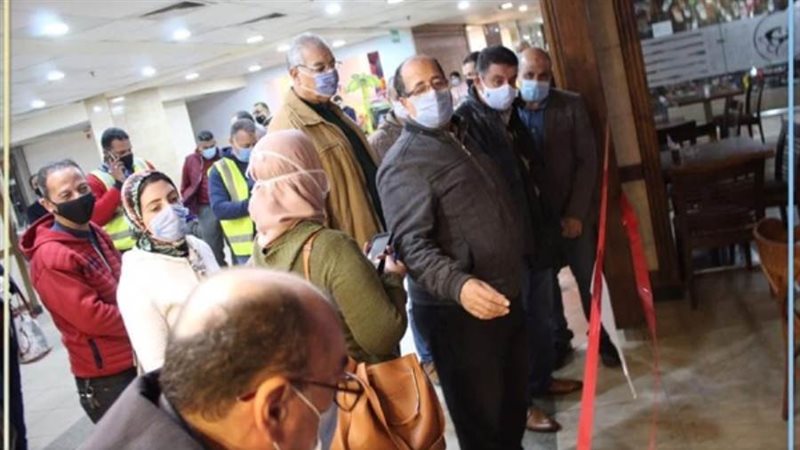 بوابة روز اليوسف