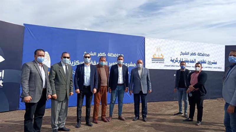 محافظ كفر الشيخ يفتتح