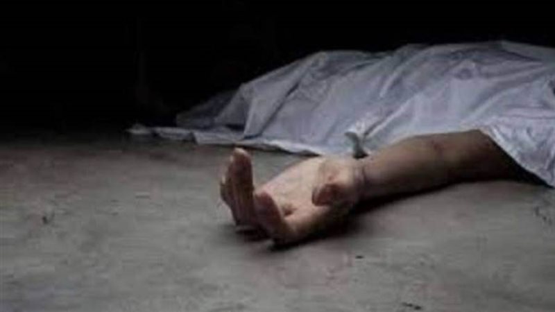 جثة أرشيفية