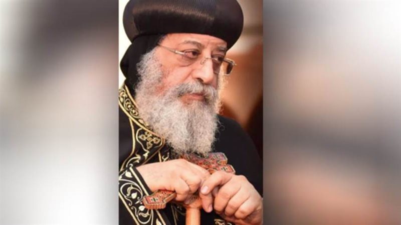 البابا تواضروس الثاني