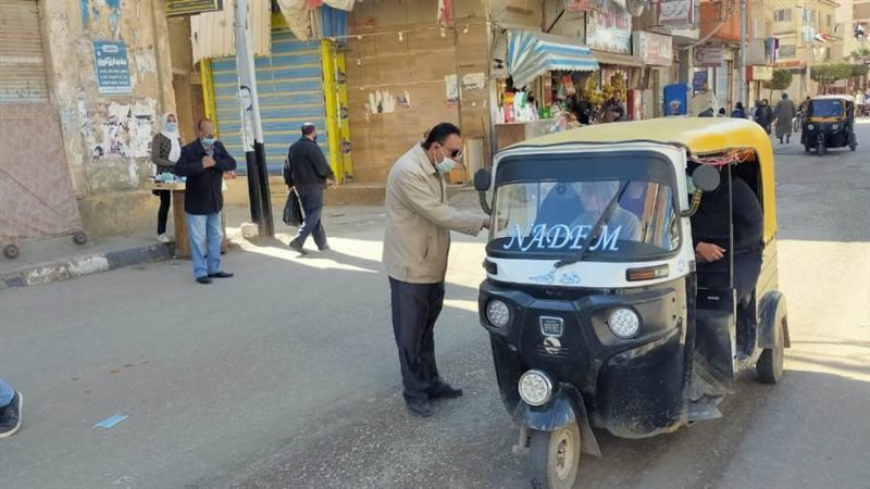 ضبط التكاتك الغير