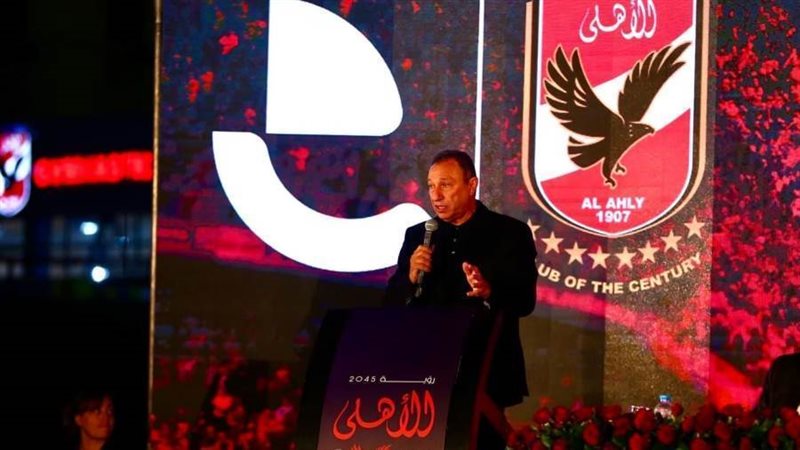 محمود الخطيب رئيس