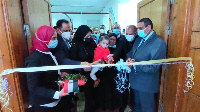 افتتاح مدرج باسم