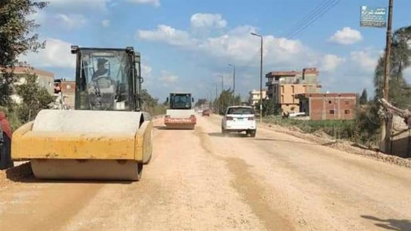 أعمال رصف وتطوير