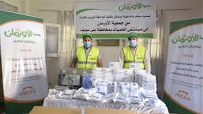 تعول 4 أبناء.. أم إسلام قصة كفاح بدعم من 