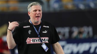 مدرب الدنمارك لكرة اليد: سعيد بالتتويج ببطولة العالم وفخور بكل اللاعبين