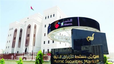 مؤشر سوق مسقط يغلق منخفضًا