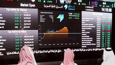 مؤشر سوق الأسهم السعودية يغلق منخفضًا عند مستوى 8648.43 نقطة