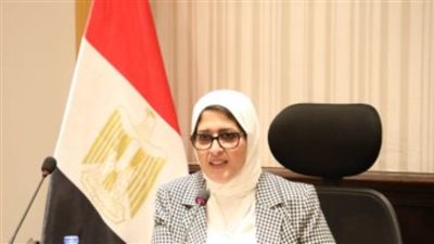 1.183 مليون سيدة تستفيد من خدمات تنظيم الأسرة خلال 6 أشهر