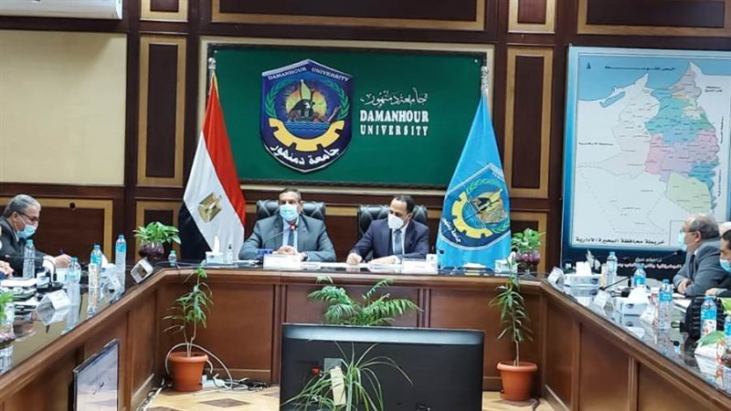 مجلس جامعة دمنهور