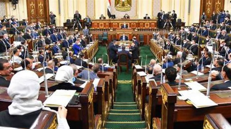 مجلس النواب