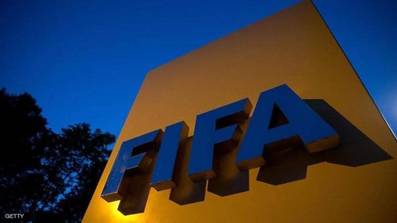 فيفا