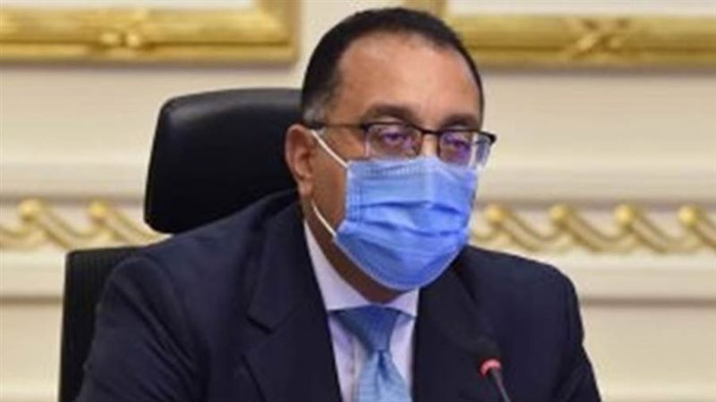 الدكتور مصطفى مدبولى